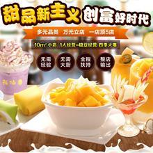 特色小吃廠家 守護傳統(tǒng)味道，創(chuàng)新現(xiàn)代市場的幕后英雄