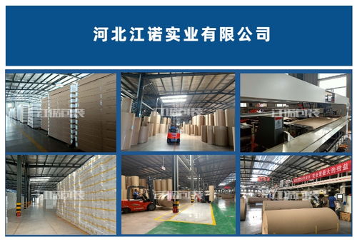 泡沫包裝設(shè)計(jì)廠報(bào)價(jià)解析 以聊城江諾實(shí)業(yè)為例，探尋圖文設(shè)計(jì)與制作成本